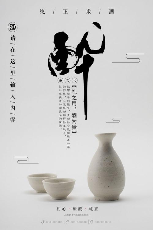 高仿安哥拉驾驶执照多少钱